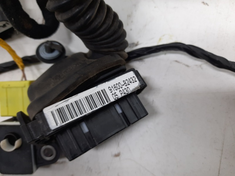 Проводка (коса)