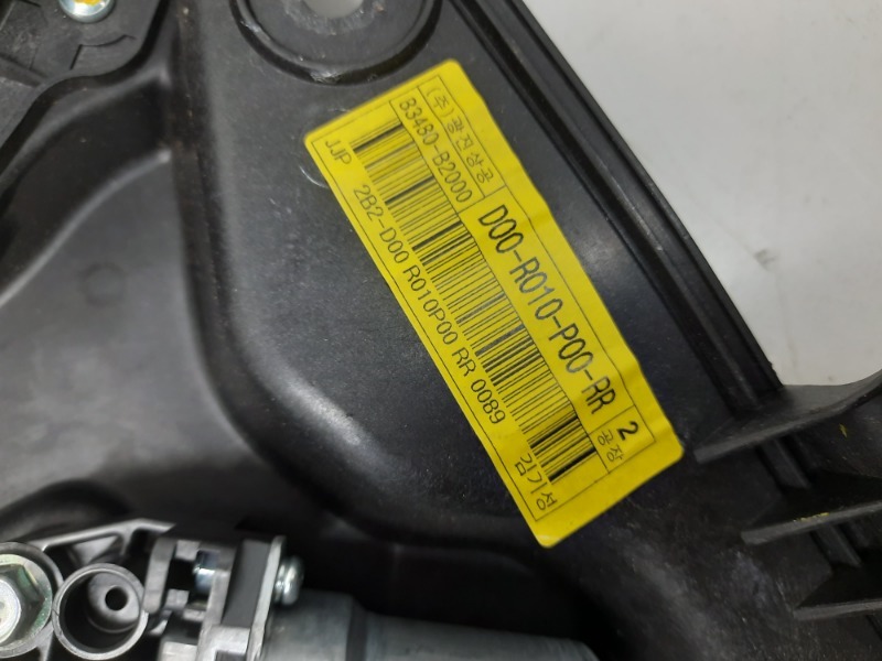 Стеклоподъемник электр. задний правый