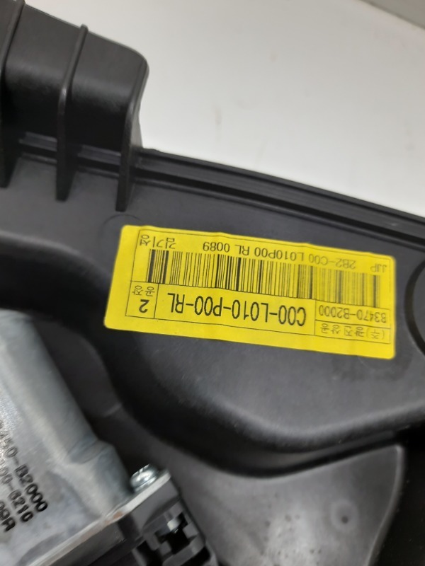 Стеклоподъемник электр. задний левый