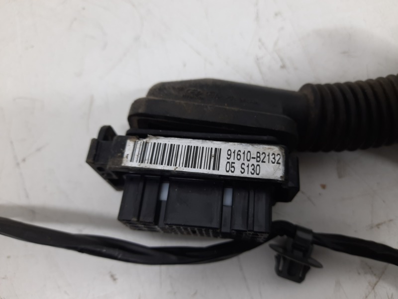 Проводка (коса)