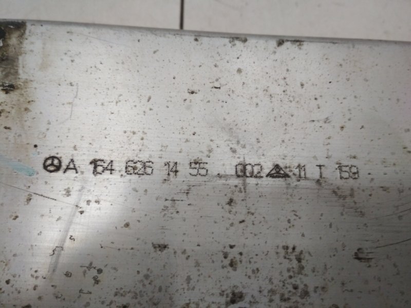Усилитель переднего бампера