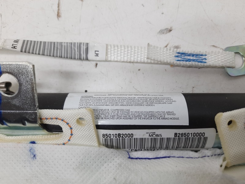 Подушка безопасности боковая (шторка)