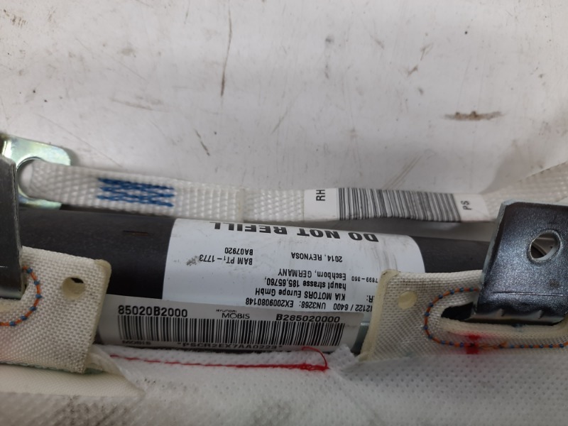 Подушка безопасности боковая (шторка)