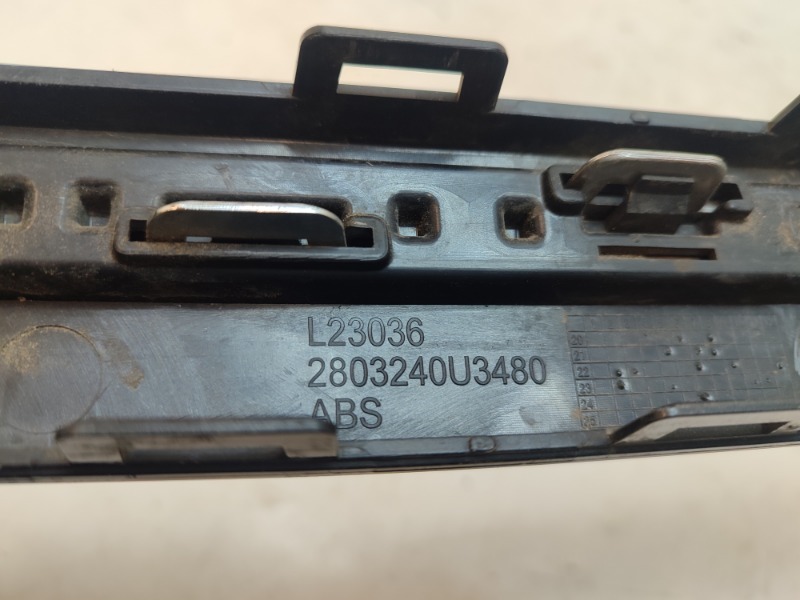 Накладка на решетку радиатора