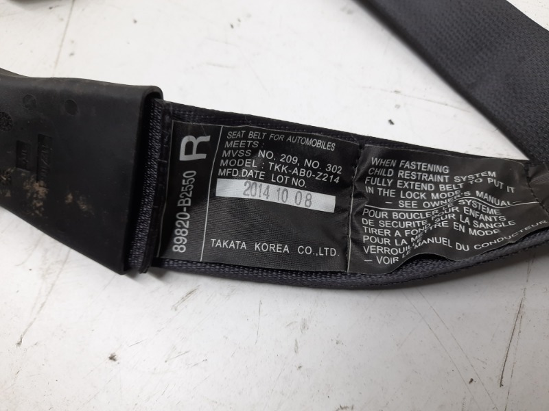 Ремень безопасности