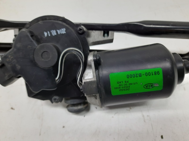 Трапеция стеклоочистителей