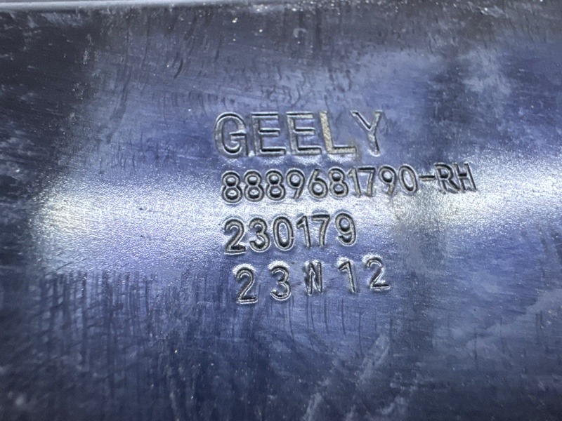 Кронштейн фар правый