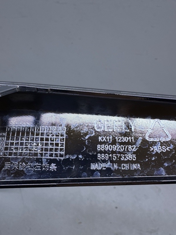 Кронштейн фар левый