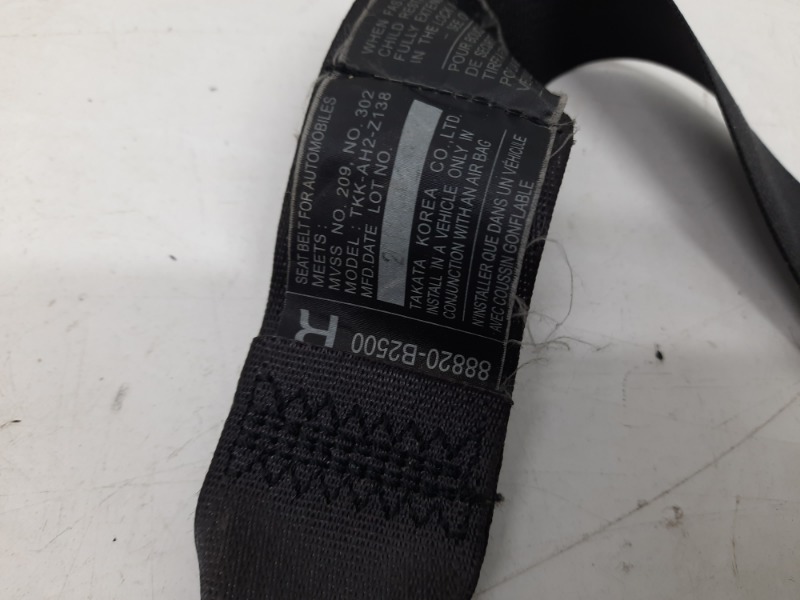 Ремень безопасности