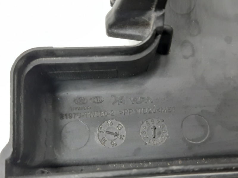 Крышка аккумулятора