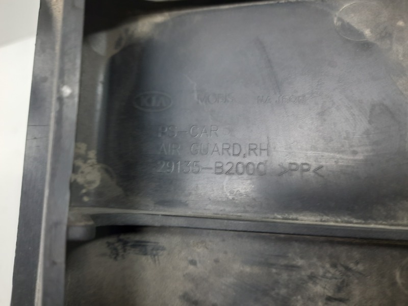 Воздуховод радиатора правый