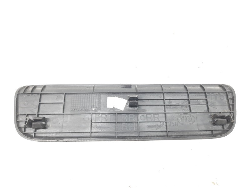 Накладка на порог (наружная)