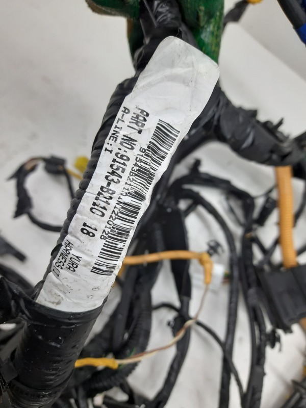 Проводка (коса)