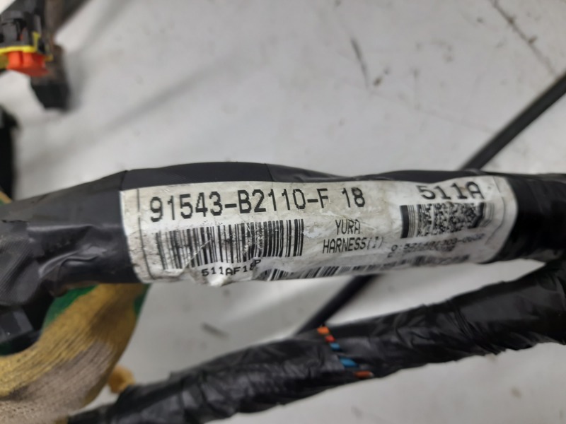 Проводка (коса)