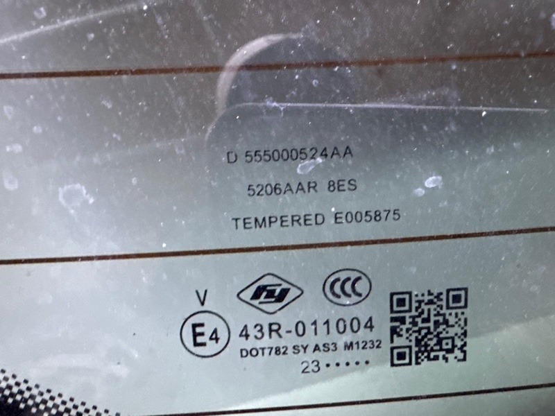 Крышка багажника