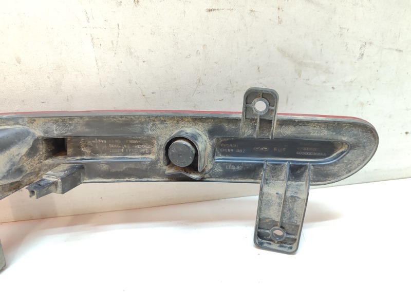 Фара противотуманная