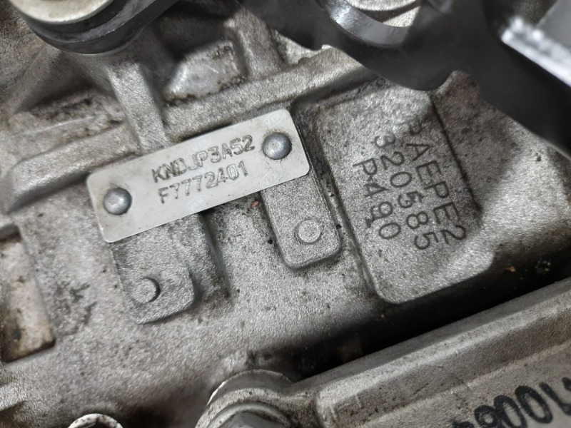 АКПП (автоматическая коробка переключения передач)