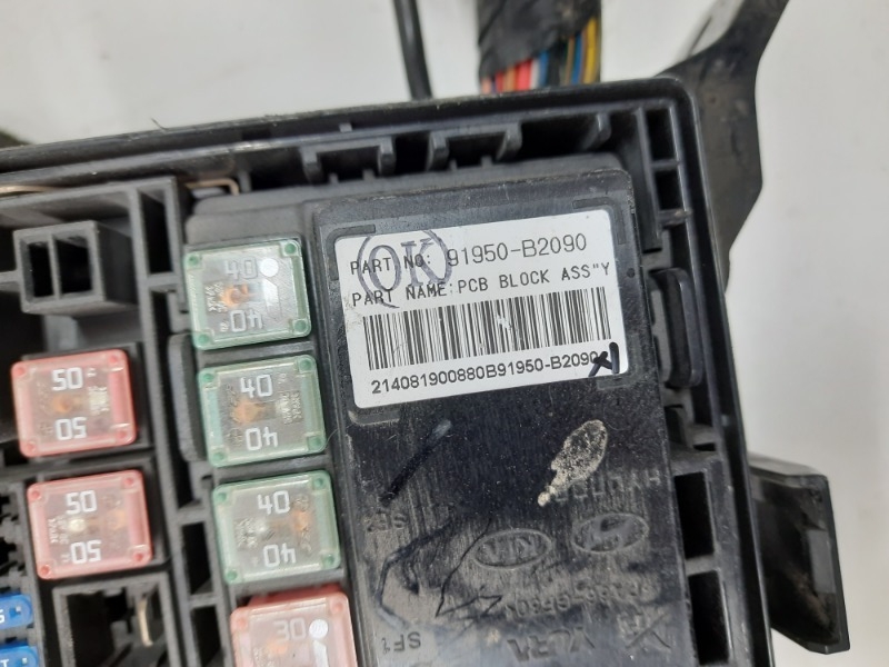 Проводка (коса)