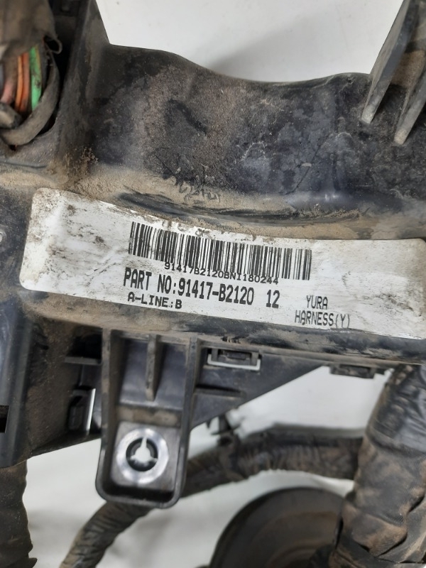 Проводка (коса)