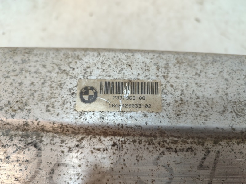 Усилитель заднего бампера