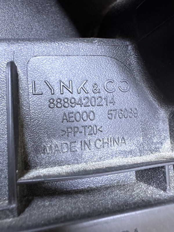 Корпус воздушного фильтра