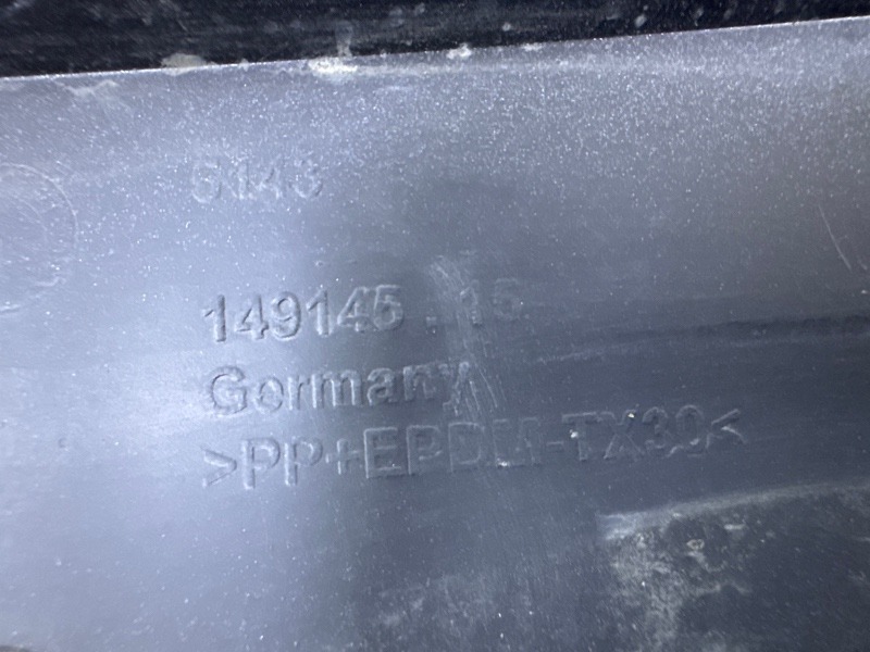 Крыло заднее правое