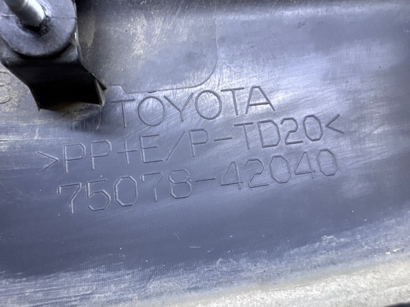 Накладка двери задней левой