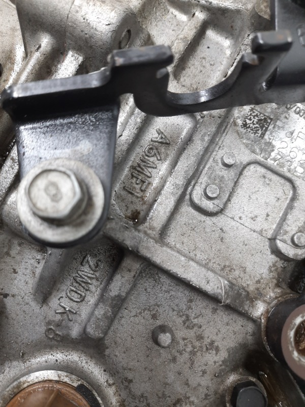 АКПП (автоматическая коробка переключения передач)