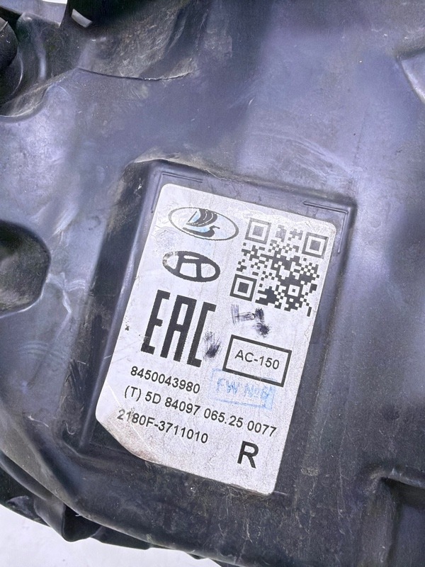 Фара правая