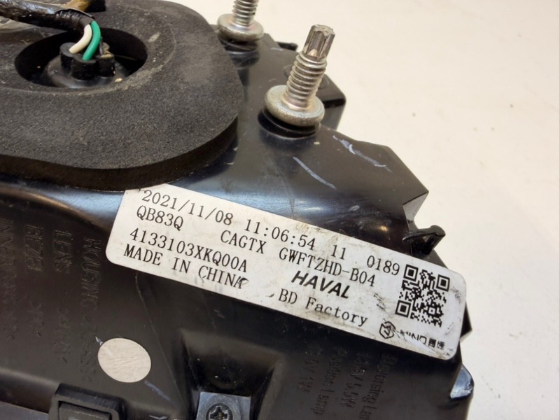 Фонарь задний левый