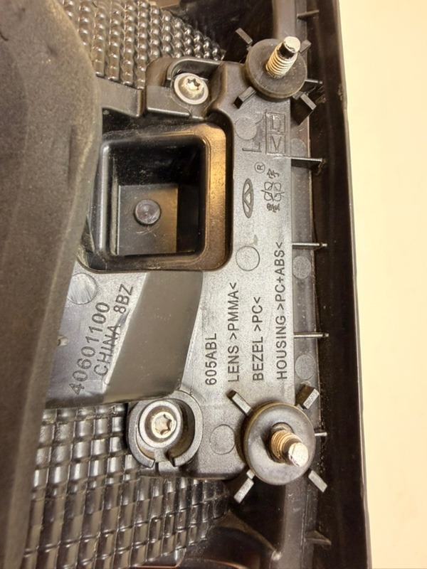 Фонарь задний левый