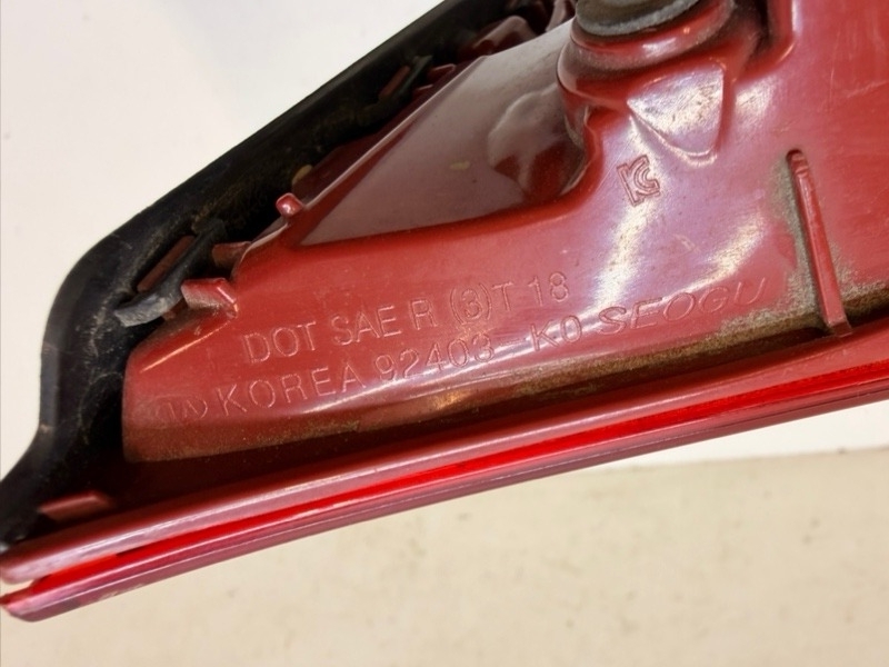 Фонарь задний левый