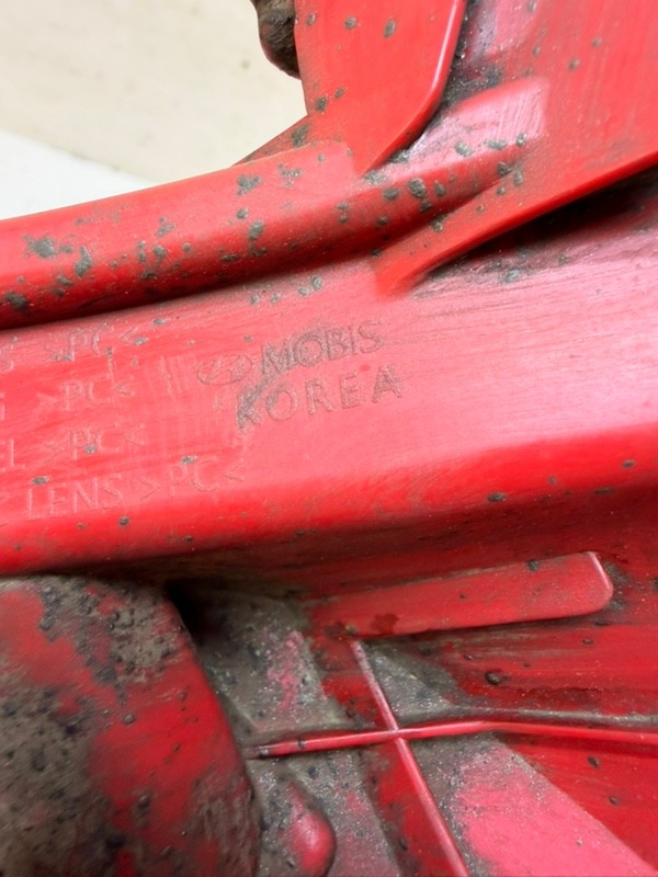 Фара противотуманная