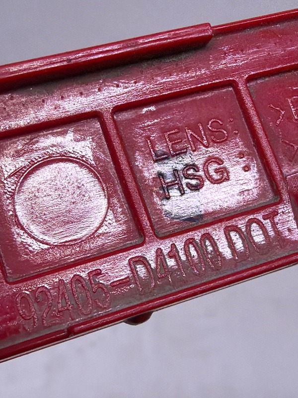 Отражатель в бампер