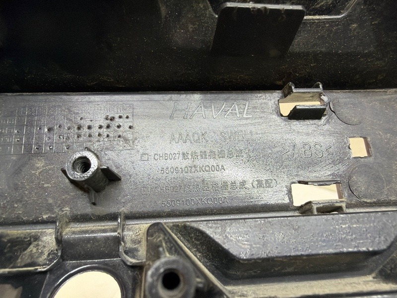 Решетка радиатора