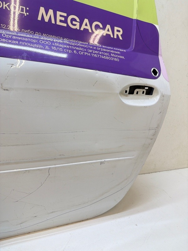 Дверь задняя левая