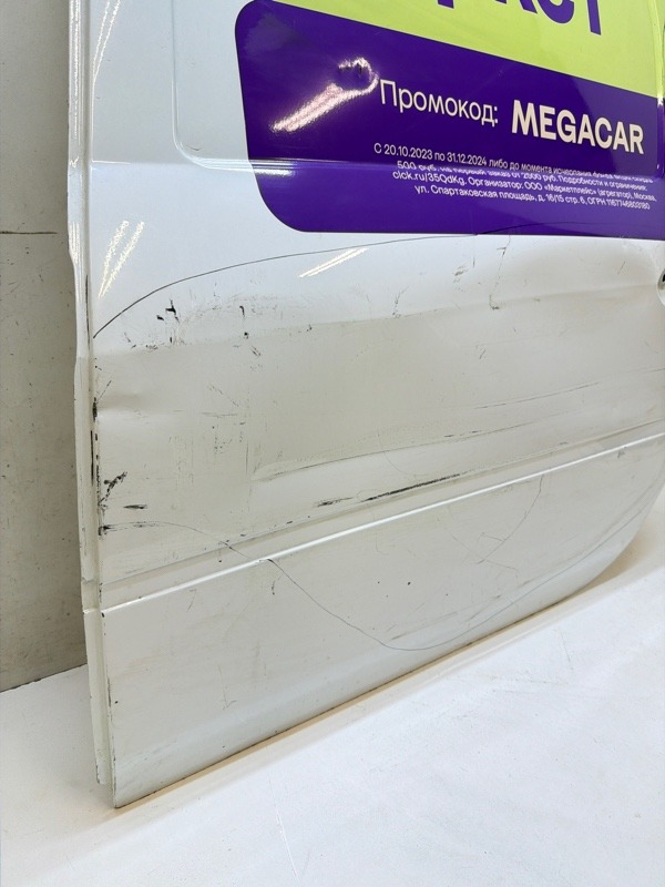 Дверь задняя левая