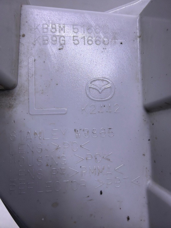 Фара противотуманная левая