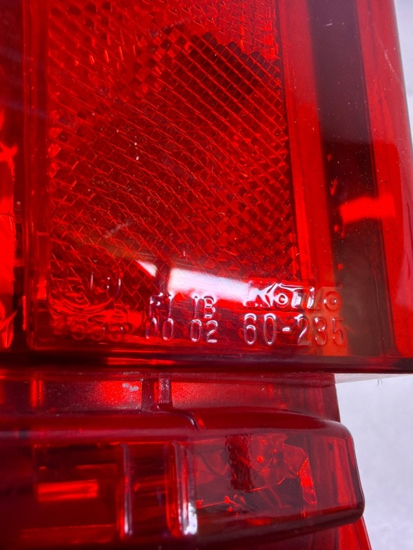 Фара противотуманная левая