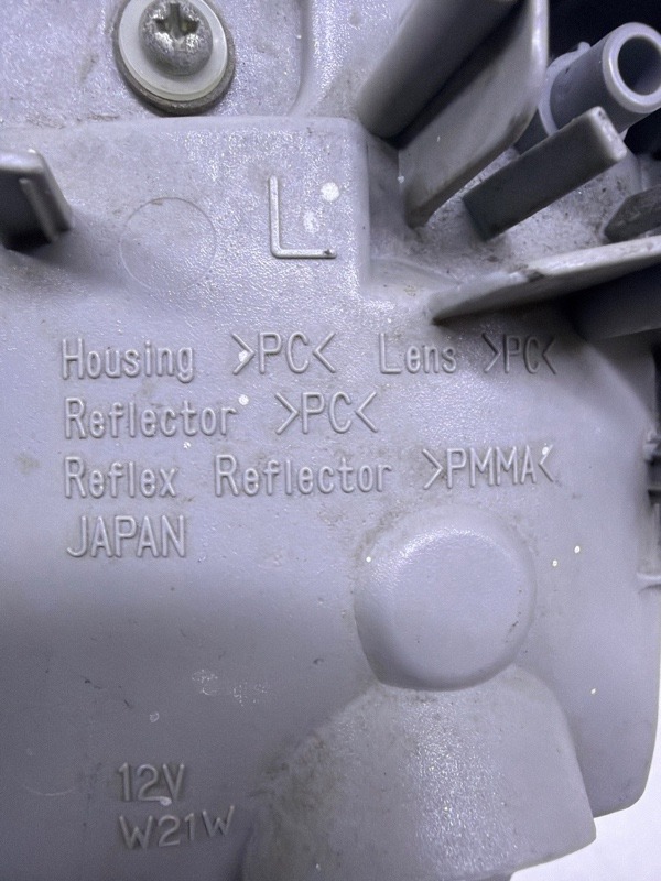 Фара противотуманная левая