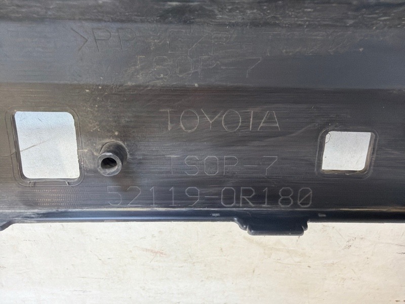 Бампер передний