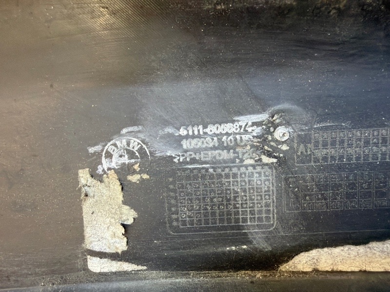 Бампер передний