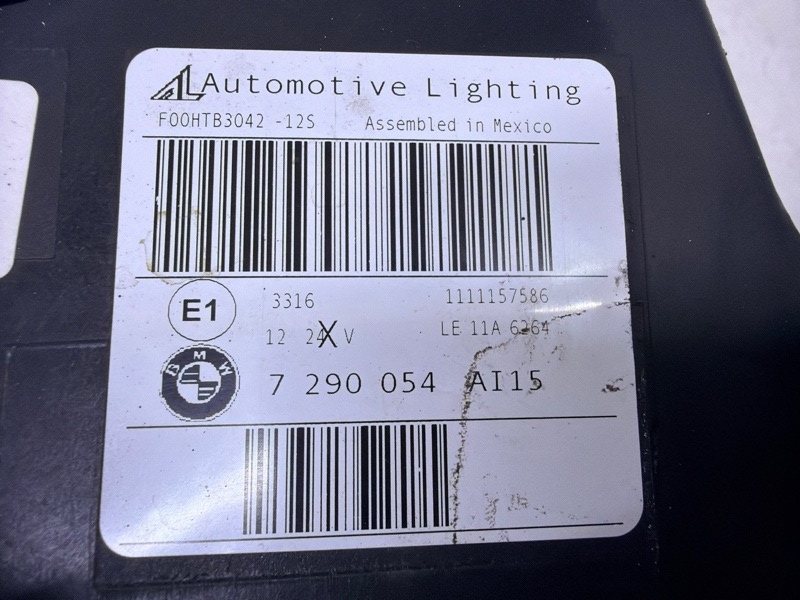 Фара правая