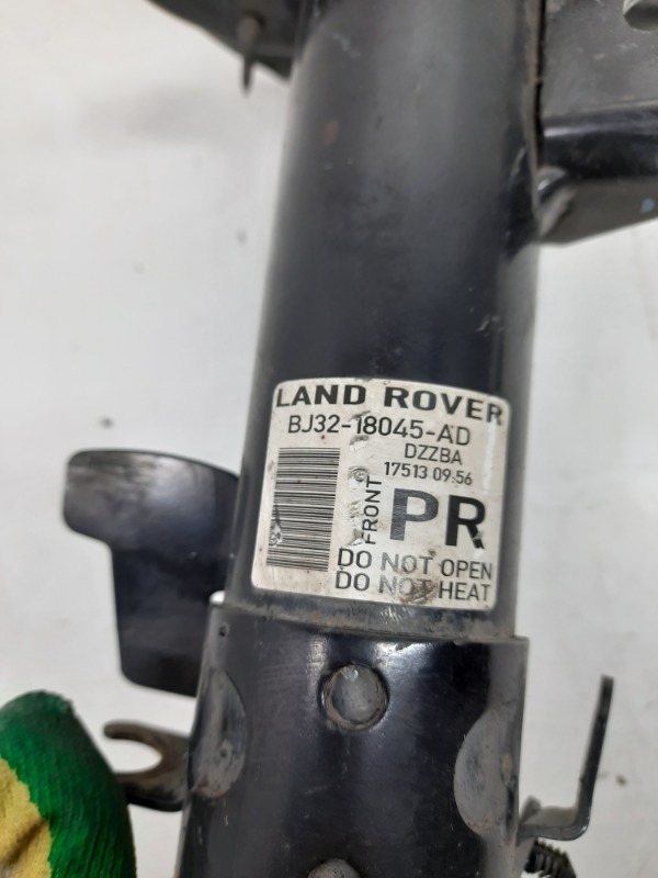 Амортизатор передний левый