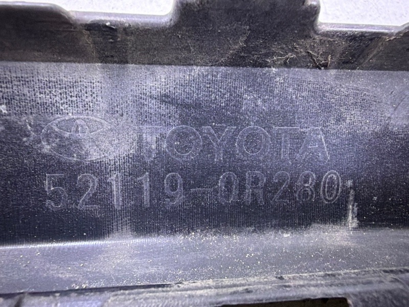 Бампер передний