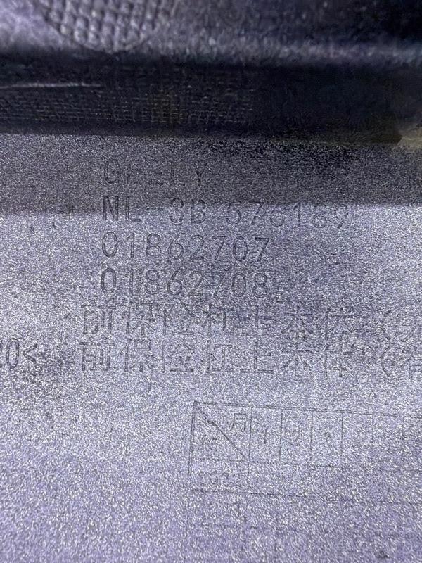 Бампер передний