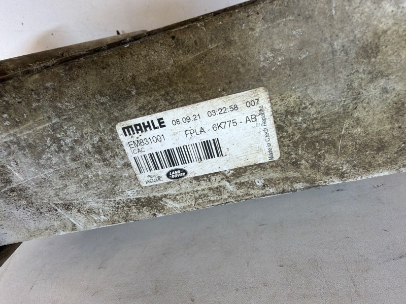 Интеркулер