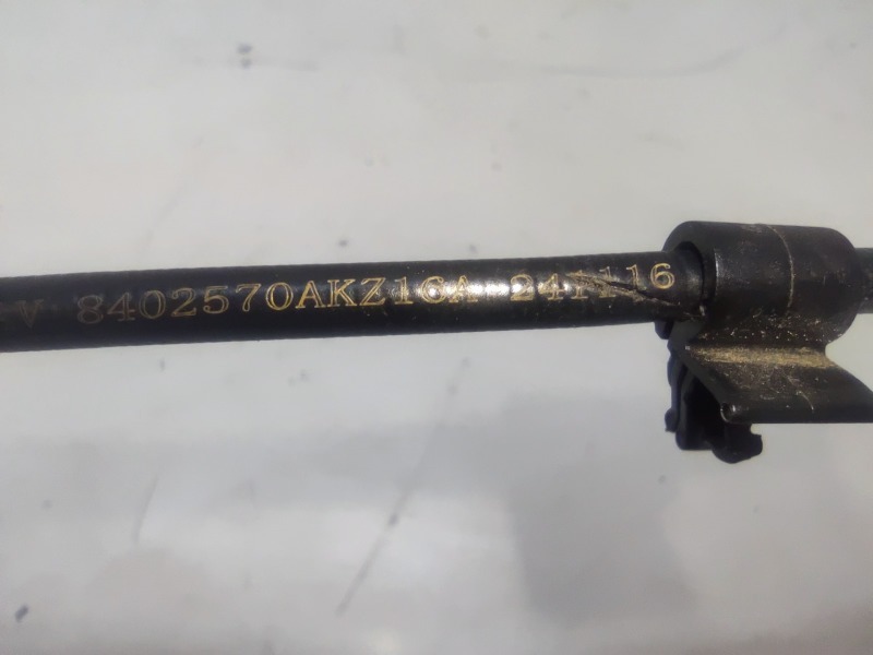 Трос открывания капота