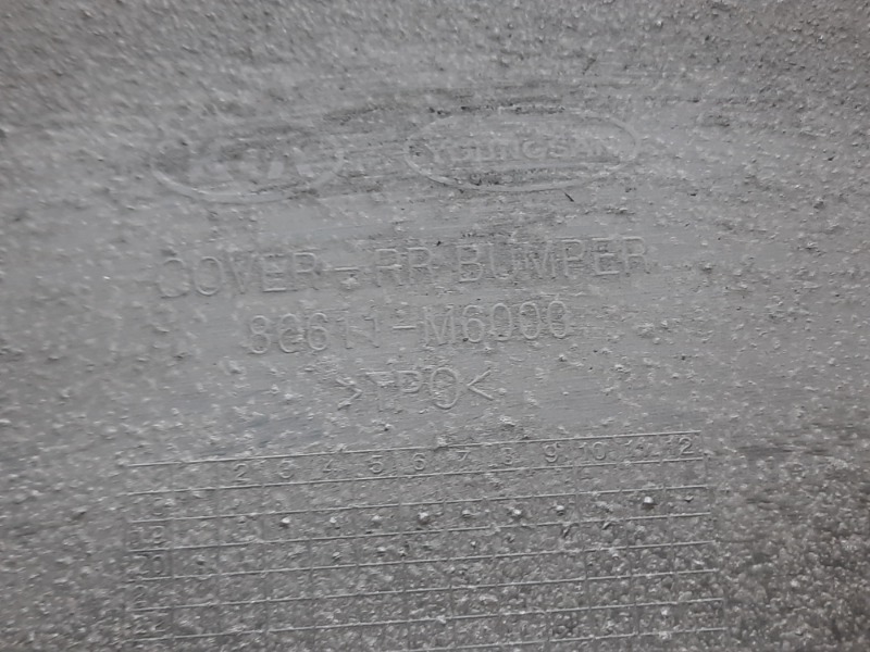 Бампер задний