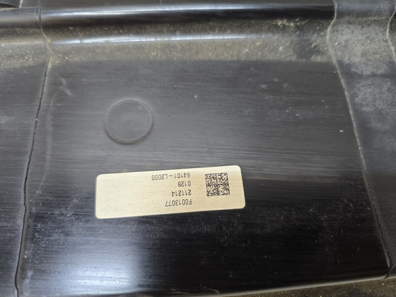 Панель передняя (телевизор)